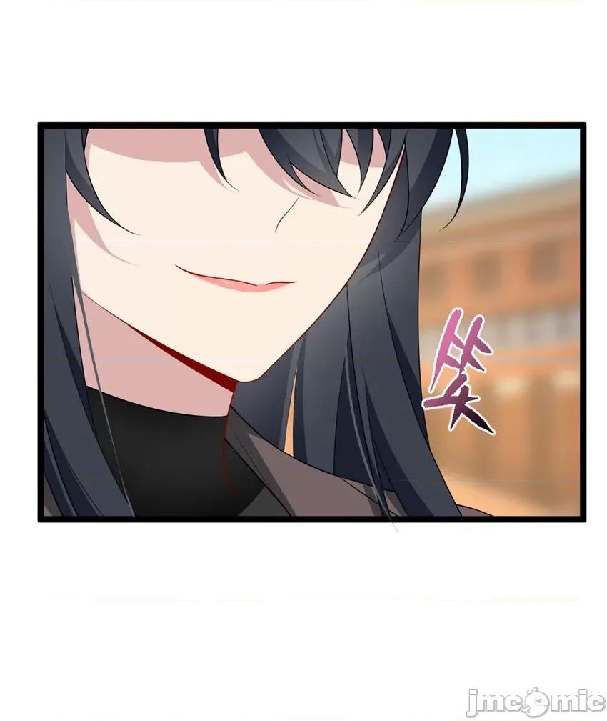 这裡的妹子都想攻略我？！ 这里的妹子都想攻略我？！070 71 拜託了，快点嫌弃我.zip 第25页