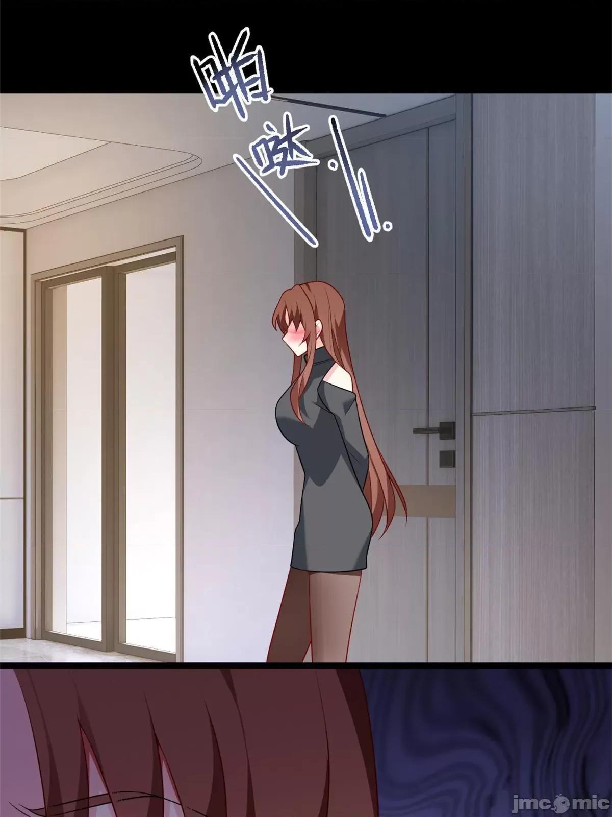 这裡的妹子都想攻略我？！ 这里的妹子都想攻略我？！076 77 假装情侣？.zip 第28页