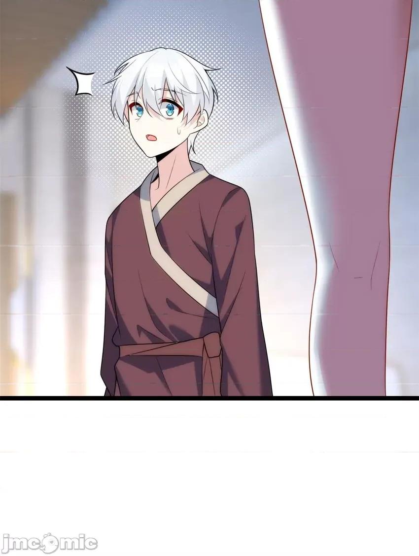 这裡的妹子都想攻略我？！ 这里的妹子都想攻略我？！083 84 不想分开.zip 第37页