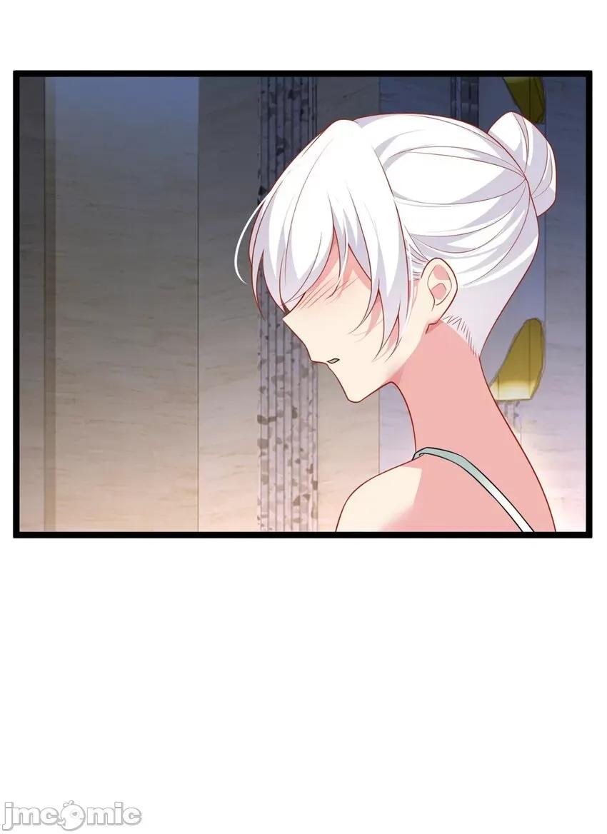 这裡的妹子都想攻略我？！ 这里的妹子都想攻略我？！083 84 不想分开.zip 第41页
