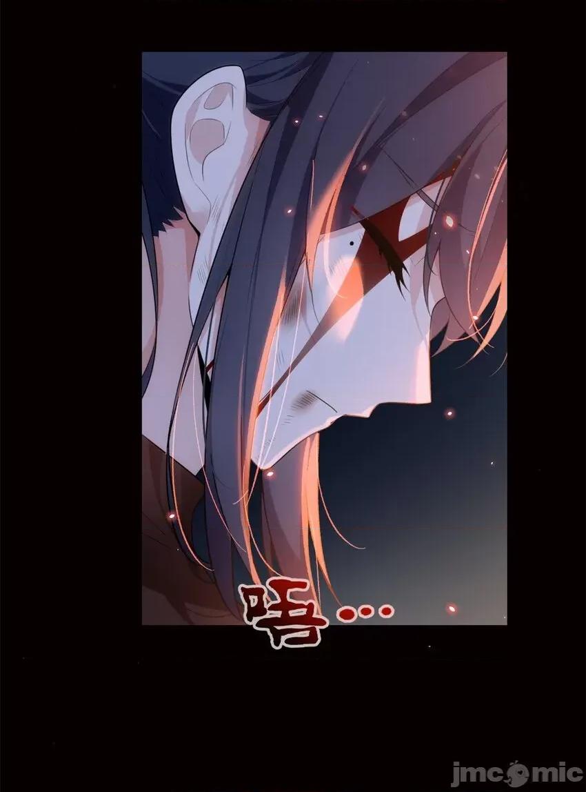 这裡的妹子都想攻略我？！ 这里的妹子都想攻略我？！086 87 魏楠的突击抽查.zip 第6页