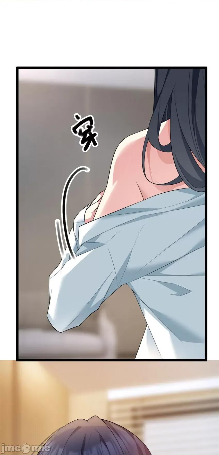 这裡的妹子都想攻略我？！ 这里的妹子都想攻略我？！086 87 魏楠的突击抽查.zip 第15页