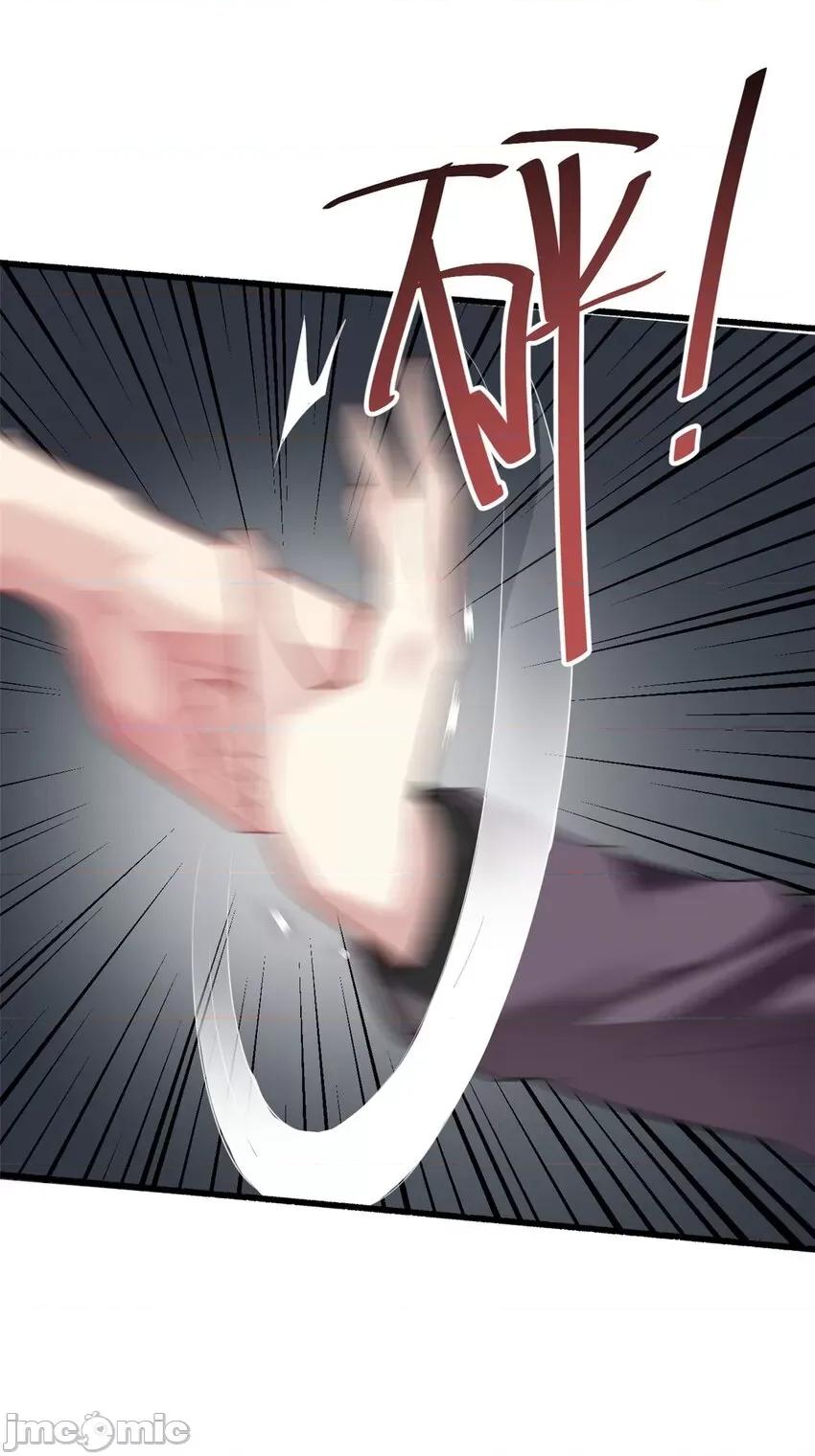 这裡的妹子都想攻略我？！ 这里的妹子都想攻略我？！087 88 剑拔弩张.zip 第26页