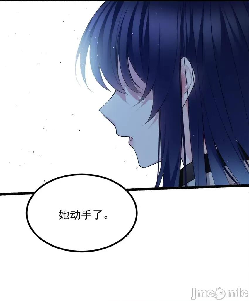 这裡的妹子都想攻略我？！ 这里的妹子都想攻略我？！087 88 剑拔弩张.zip 第35页