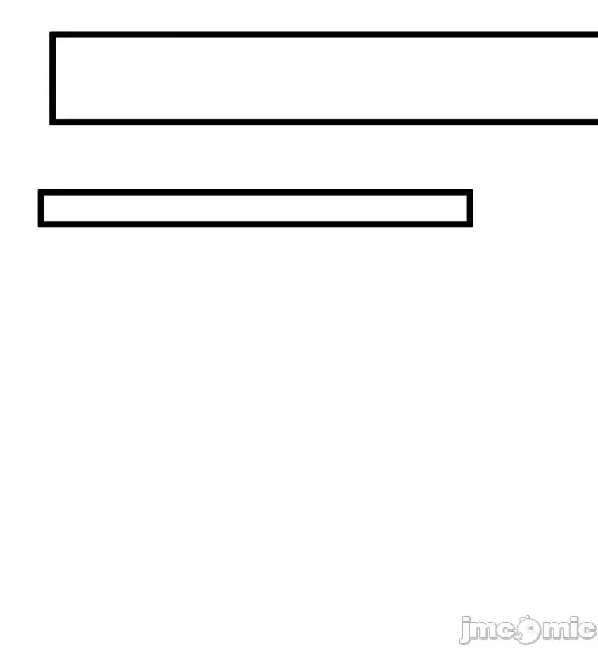 这裡的妹子都想攻略我？！ 这里的妹子都想攻略我？！093 94 古董鑑定.zip 第39页