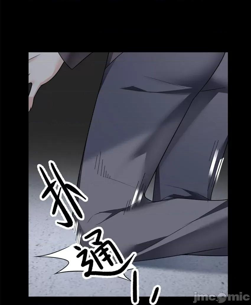 这裡的妹子都想攻略我？！ 这里的妹子都想攻略我？！096 97 深入瞭解.zip 第17页