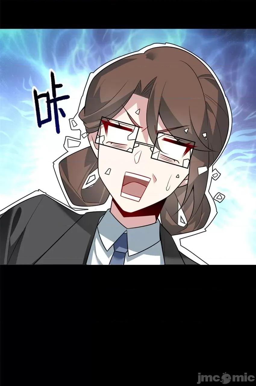 这裡的妹子都想攻略我？！ 这里的妹子都想攻略我？！098 99 是女人就坚持三分钟.zip 第42页