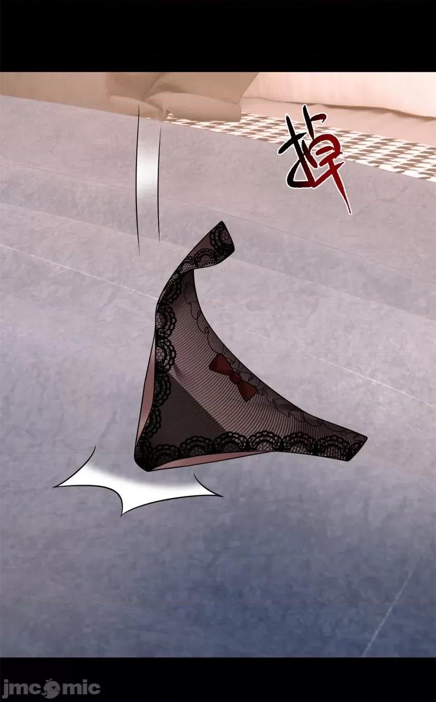 这裡的妹子都想攻略我？！ 这里的妹子都想攻略我？！100 101 姬？姬佬？.zip 第37页