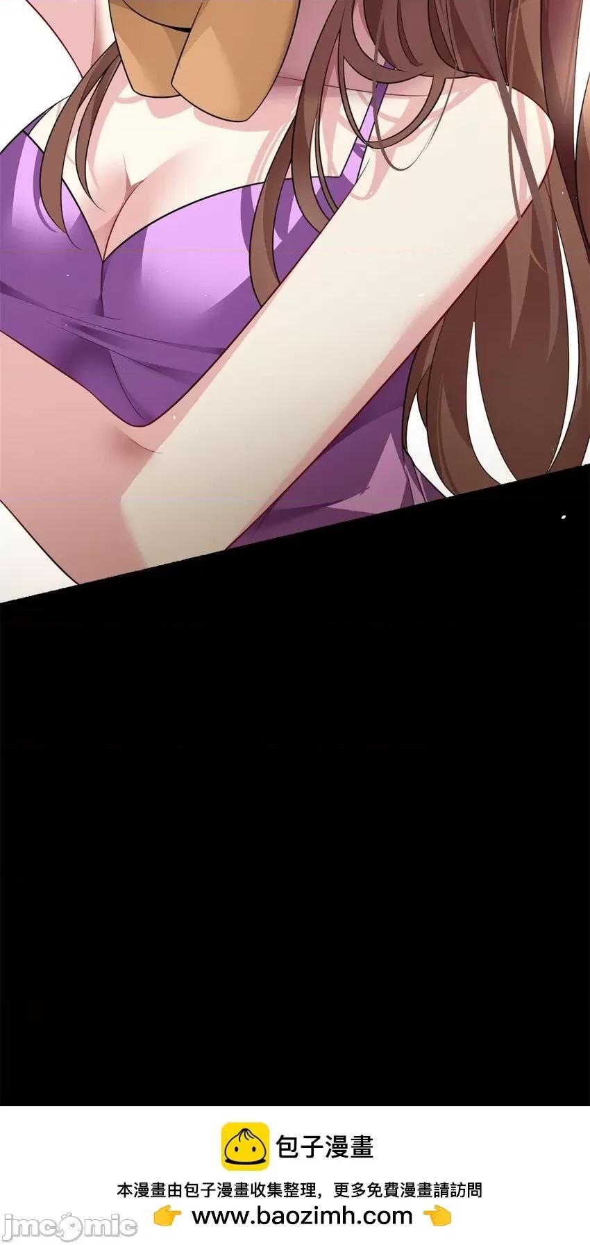 这裡的妹子都想攻略我？！ 这里的妹子都想攻略我？！100 101 姬？姬佬？.zip 第54页
