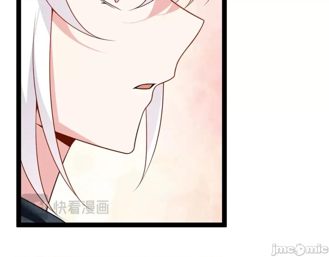 这裡的妹子都想攻略我？！ 这里的妹子都想攻略我？！_107_好像吃醋了 (2).zip 第25页