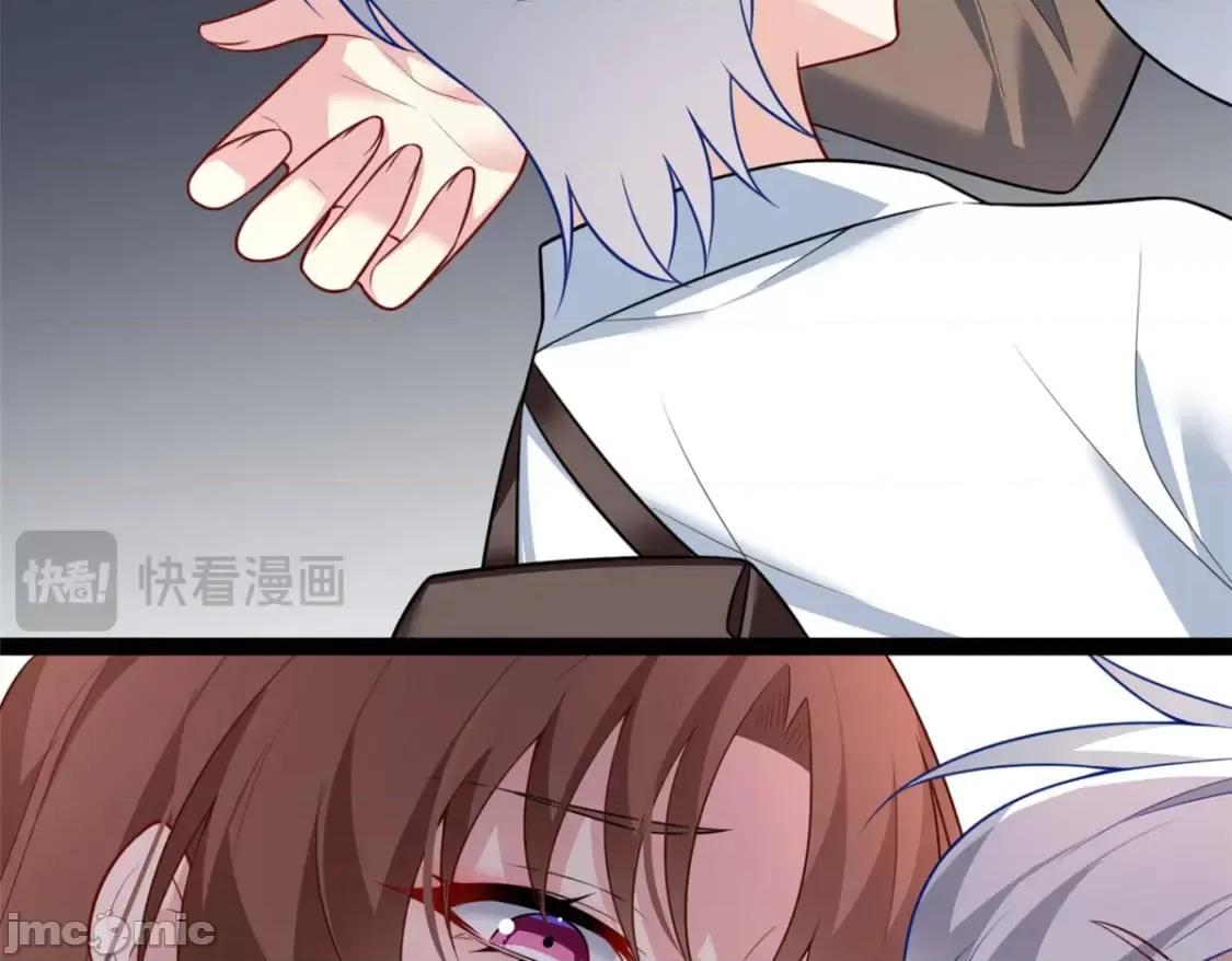 这裡的妹子都想攻略我？！ 这里的妹子都想攻略我？！_107_好像吃醋了 (2).zip 第37页