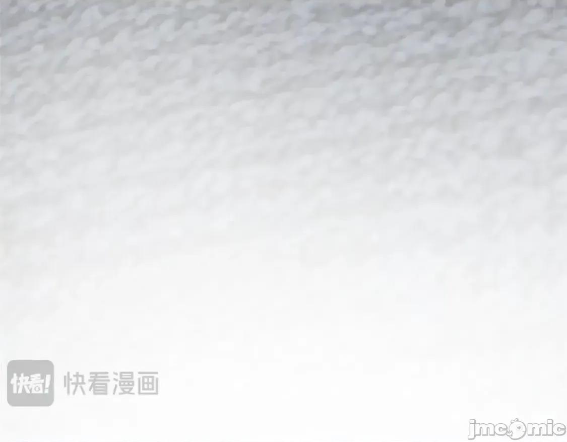 这裡的妹子都想攻略我？！ 这里的妹子都想攻略我？！_107_好像吃醋了 (2).zip 第96页