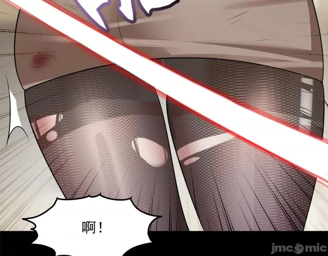 这裡的妹子都想攻略我？！ 这里的妹子都想攻略我？！_107_好像吃醋了 (2).zip 第104页