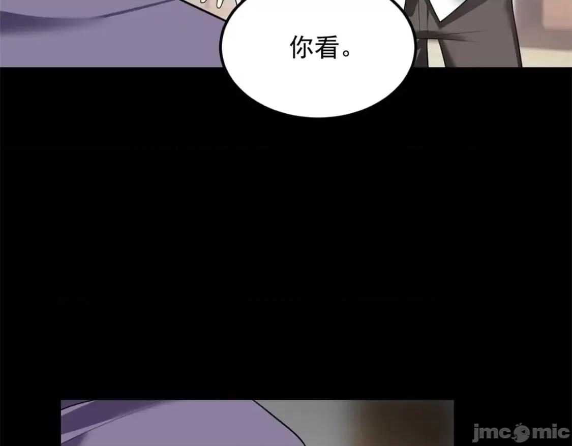 这裡的妹子都想攻略我？！ 这里的妹子都想攻略我？！_107_好像吃醋了 (2).zip 第179页