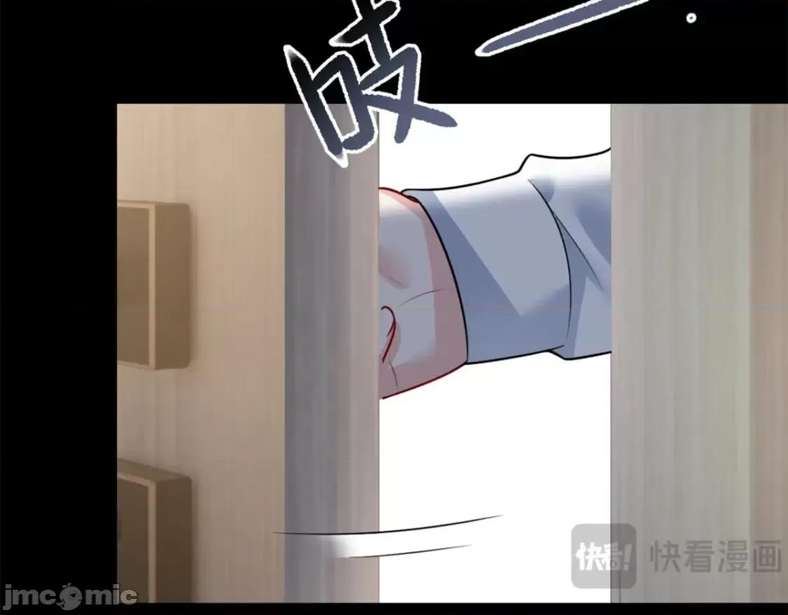 这裡的妹子都想攻略我？！ 这里的妹子都想攻略我？！108 琴琴姐颓废了 第71页