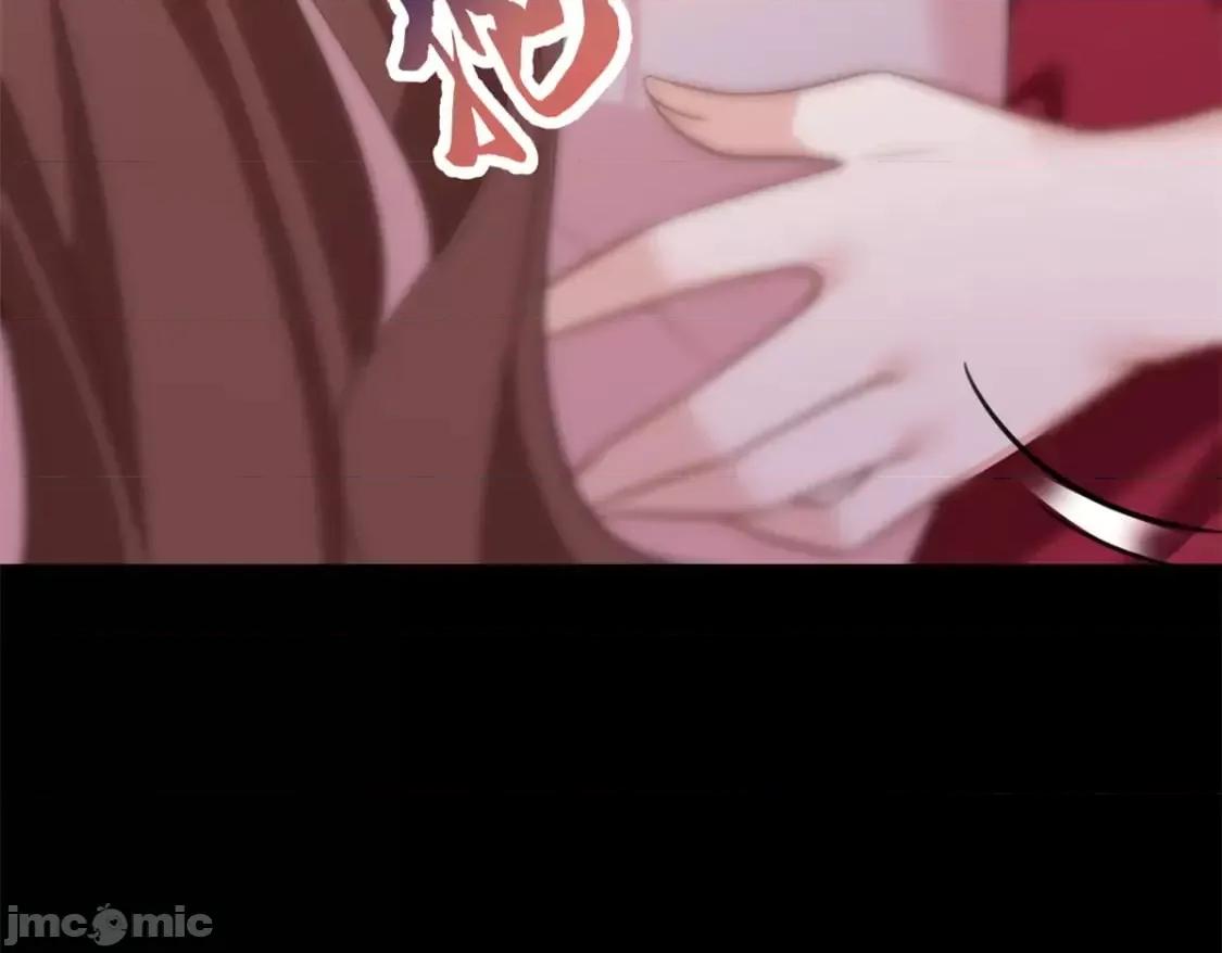 这裡的妹子都想攻略我？！ 这里的妹子都想攻略我？！_109_帮助姐姐 第83页