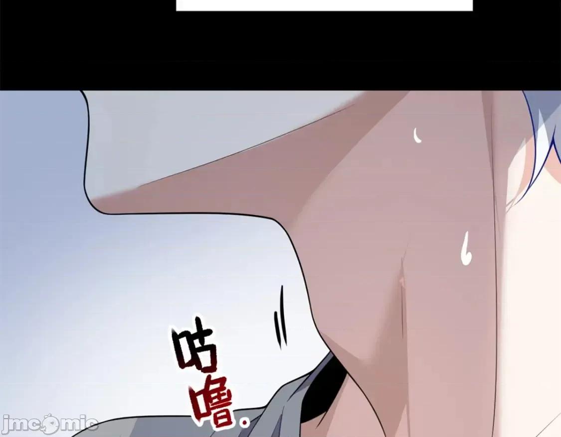 这裡的妹子都想攻略我？！ 这里的妹子都想攻略我？！_109_帮助姐姐 第93页