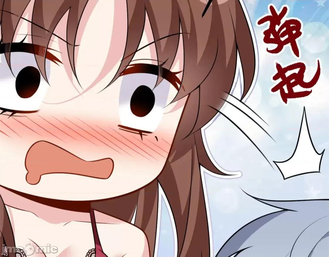 这裡的妹子都想攻略我？！ 这里的妹子都想攻略我？！_109_帮助姐姐 第108页