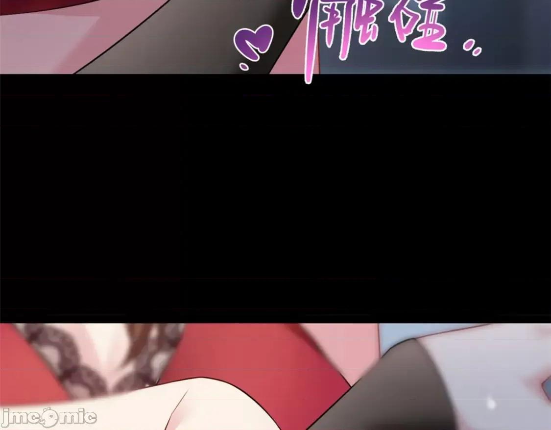 这裡的妹子都想攻略我？！ 这里的妹子都想攻略我？！_110_进一步试探 第8页