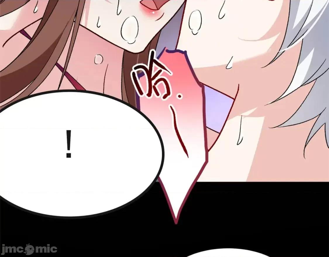 这裡的妹子都想攻略我？！ 这里的妹子都想攻略我？！_110_进一步试探 第89页