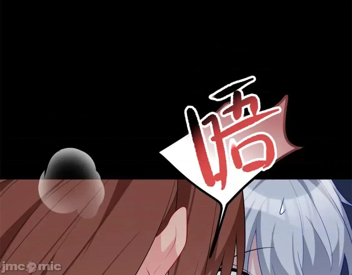 这裡的妹子都想攻略我？！ 这里的妹子都想攻略我？！111_原谅我 第6页