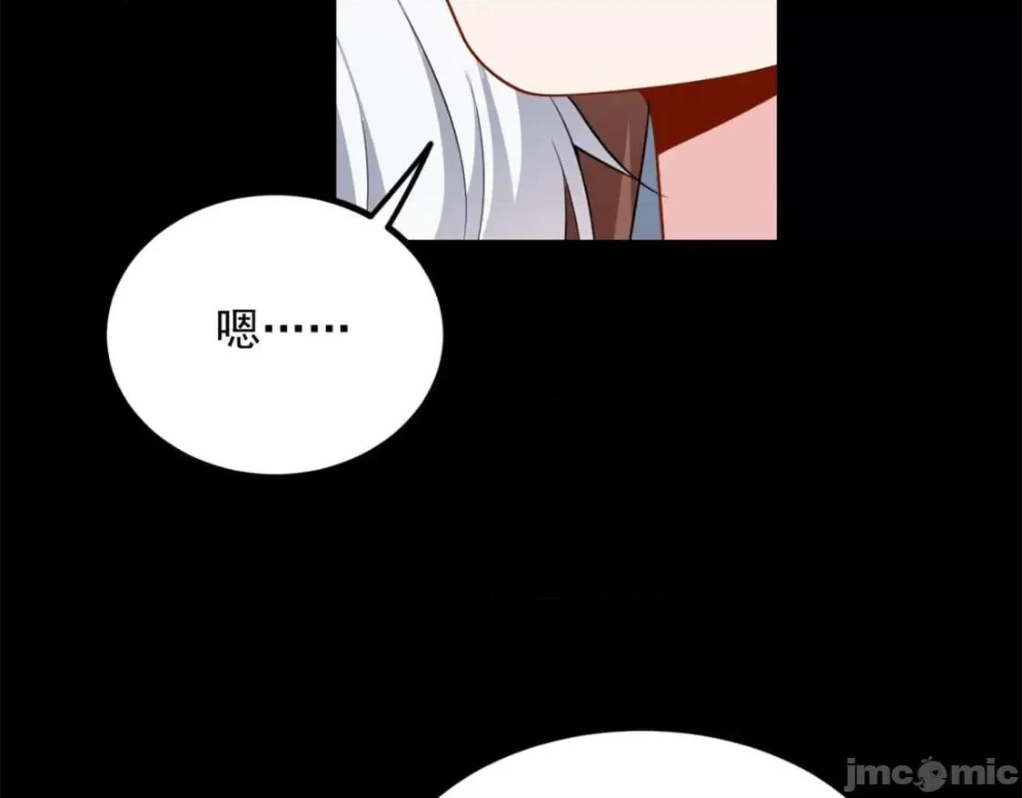 这裡的妹子都想攻略我？！ 这里的妹子都想攻略我？！111_原谅我 第40页