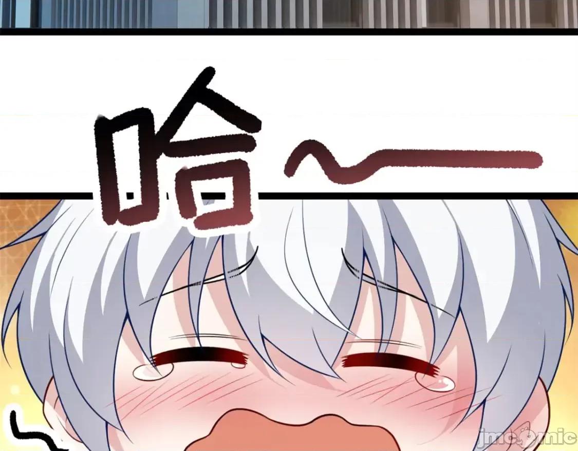这裡的妹子都想攻略我？！ 这里的妹子都想攻略我？！111_原谅我 第72页