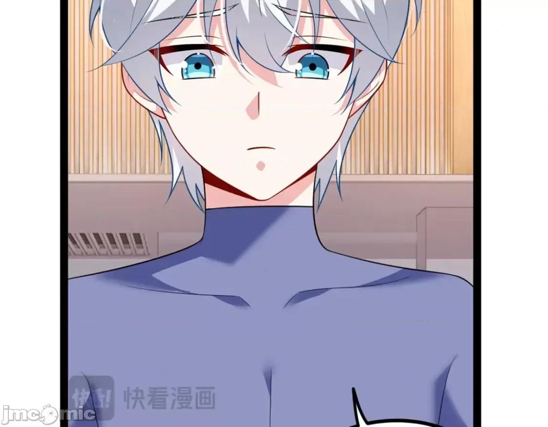 这裡的妹子都想攻略我？！ 这里的妹子都想攻略我？！112_克服恐惧 第37页