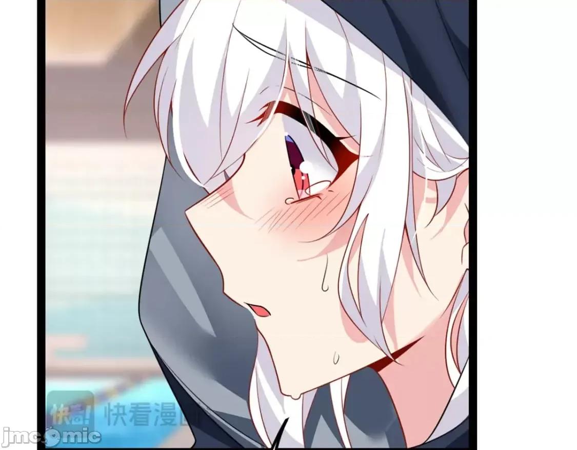 这裡的妹子都想攻略我？！ 这里的妹子都想攻略我？！112_克服恐惧 第53页