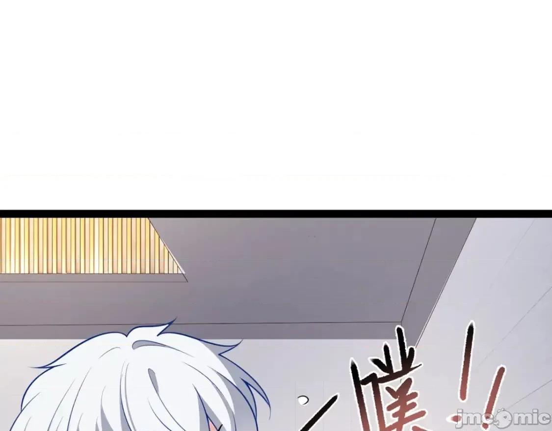 这裡的妹子都想攻略我？！ 这里的妹子都想攻略我？！112_克服恐惧 第57页