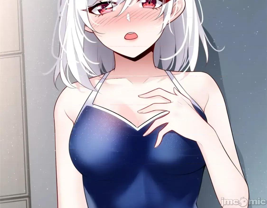 这裡的妹子都想攻略我？！ 这里的妹子都想攻略我？！112_克服恐惧 第88页