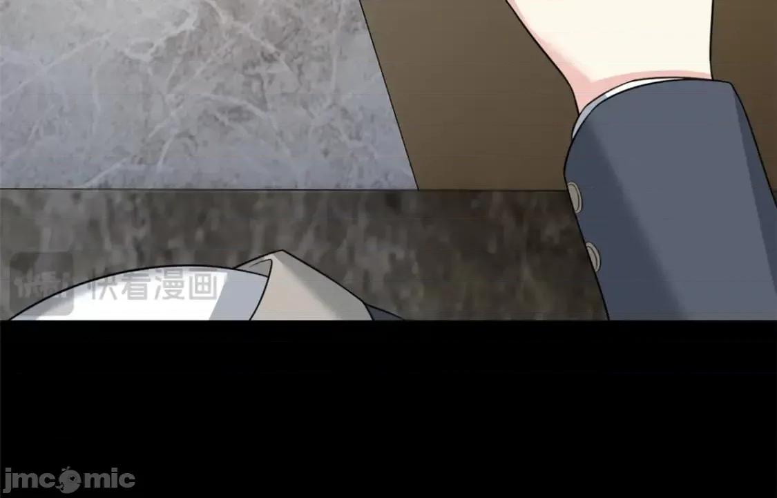 这裡的妹子都想攻略我？！ 这里的妹子都想攻略我？！_113_魏楠的妈妈 第62页