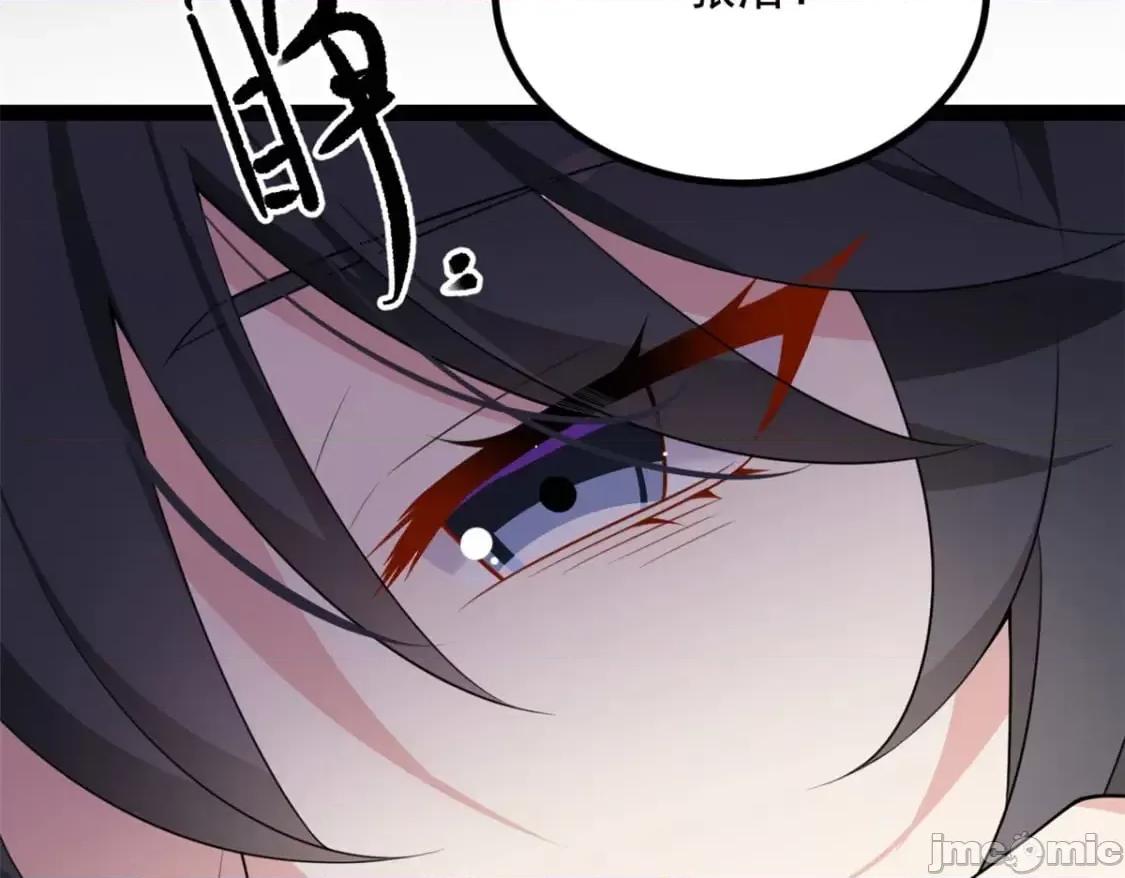 这裡的妹子都想攻略我？！ 这里的妹子都想攻略我？！_113_魏楠的妈妈 第83页