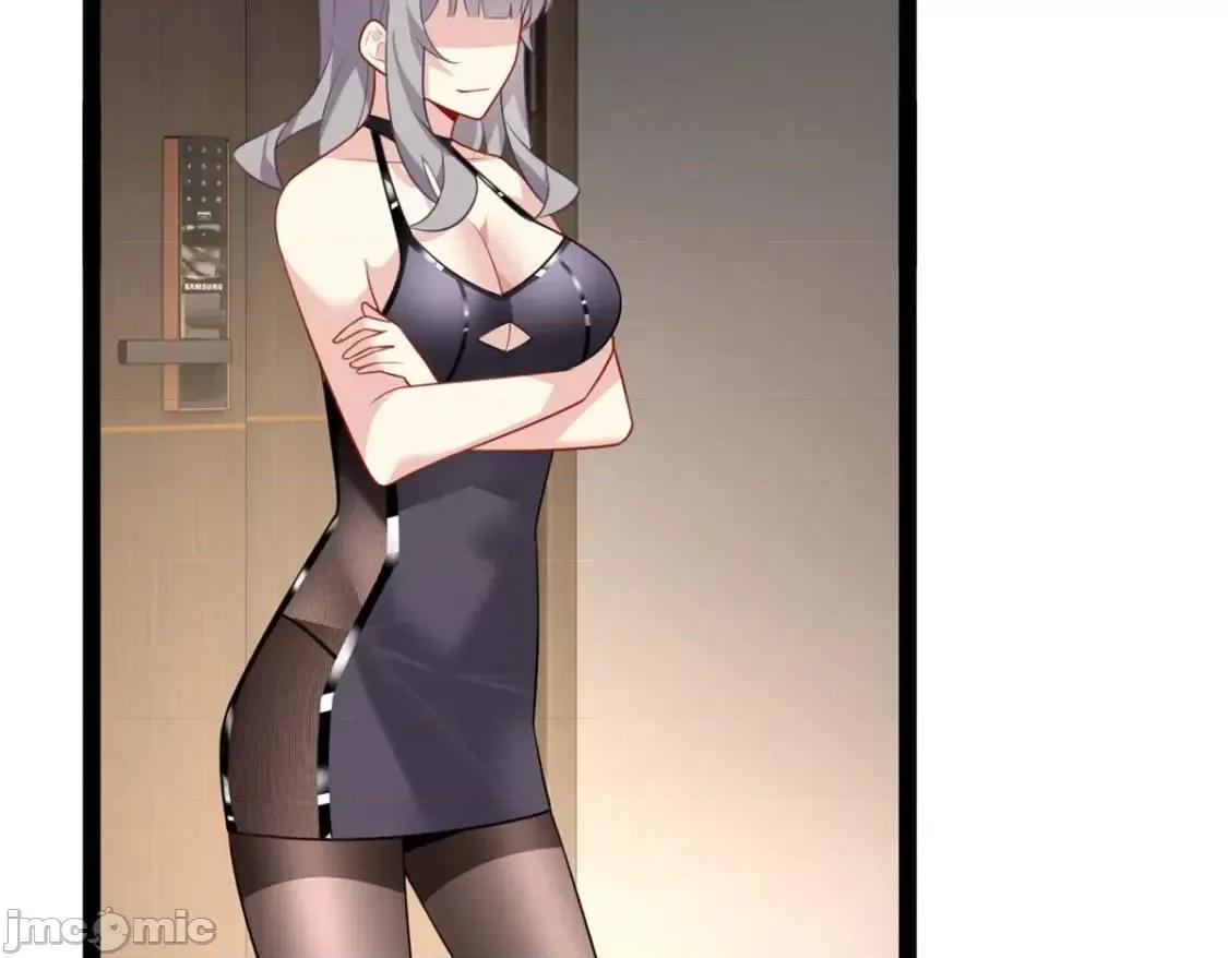这裡的妹子都想攻略我？！ 这里的妹子都想攻略我？！_113_魏楠的妈妈 第106页