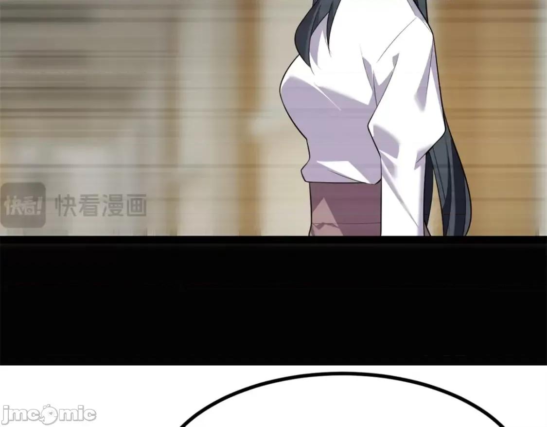 这裡的妹子都想攻略我？！ 这里的妹子都想攻略我？！_114_更大的麻烦 第35页