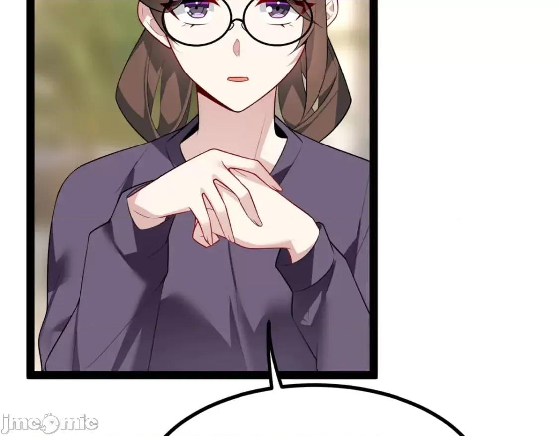 这裡的妹子都想攻略我？！ 这里的妹子都想攻略我？！_114_更大的麻烦 第37页