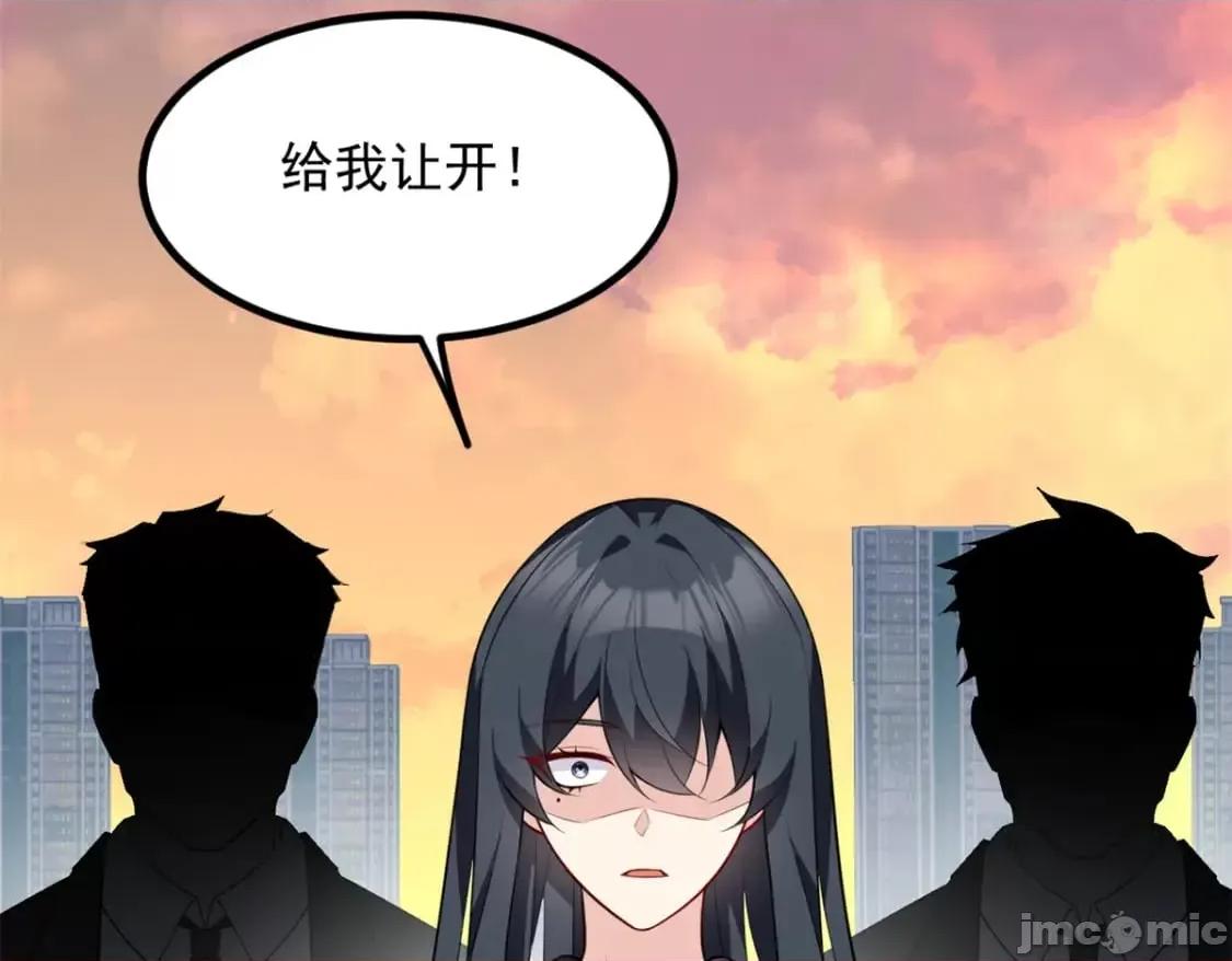 这裡的妹子都想攻略我？！ 这里的妹子都想攻略我？！_116_失去的母爱 第20页