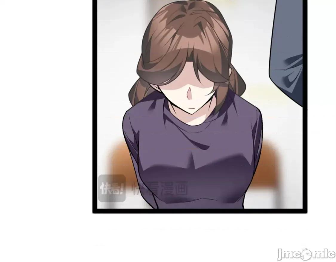 这裡的妹子都想攻略我？！ 这里的妹子都想攻略我？！_116_失去的母爱 第23页