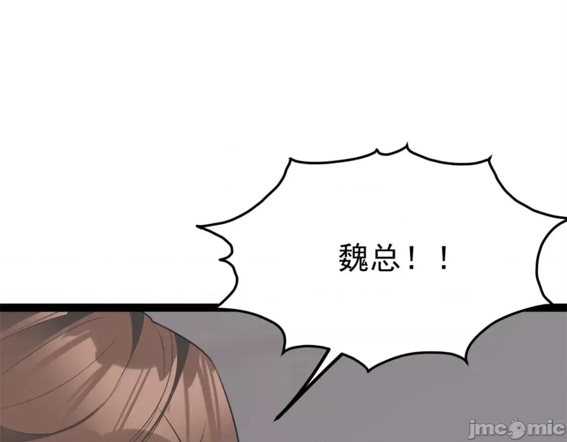 这裡的妹子都想攻略我？！ 这里的妹子都想攻略我？！_116_失去的母爱 第24页