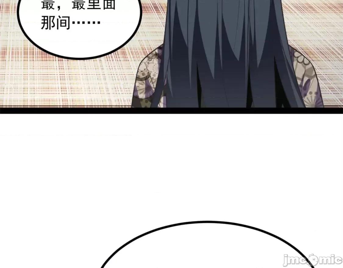 这裡的妹子都想攻略我？！ 这里的妹子都想攻略我？！_116_失去的母爱 第31页