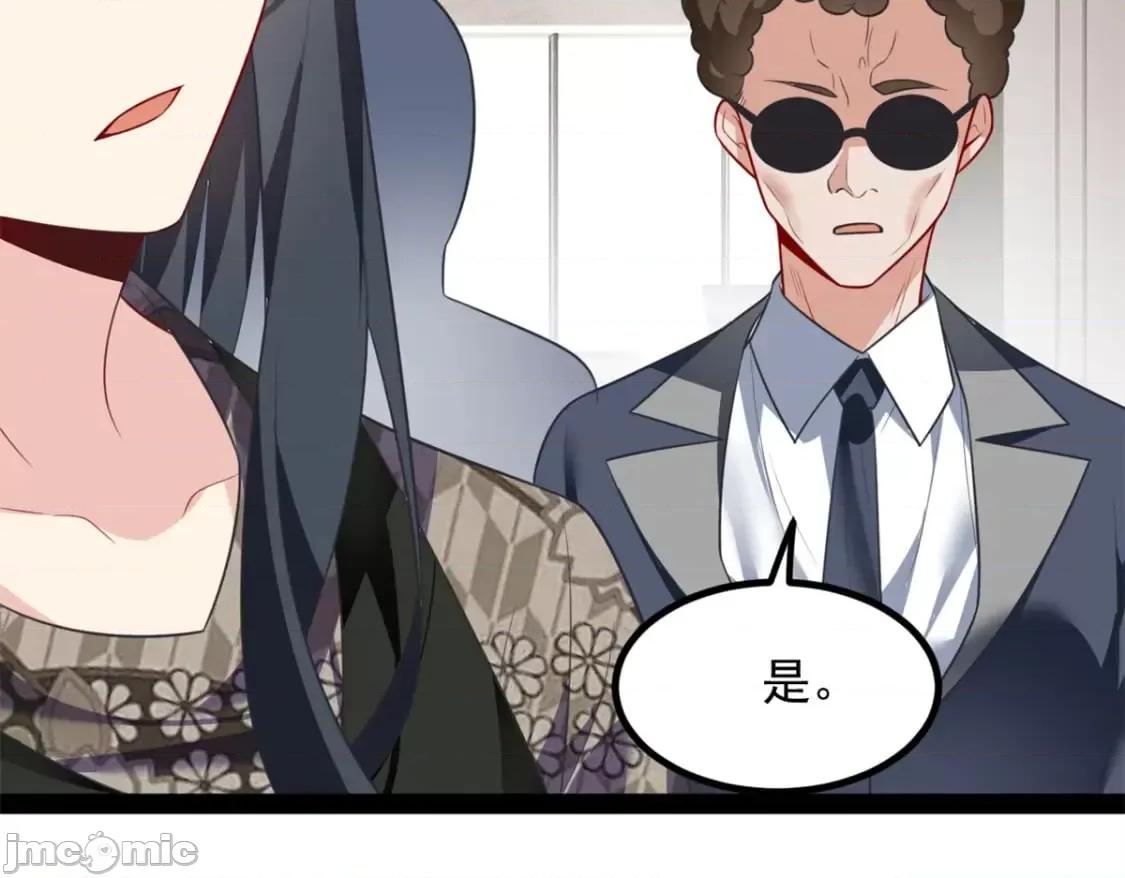 这裡的妹子都想攻略我？！ 这里的妹子都想攻略我？！_116_失去的母爱 第33页