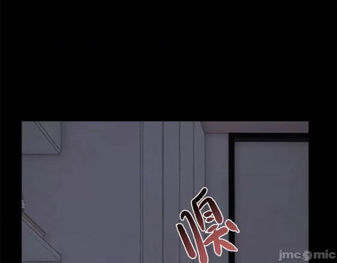 这裡的妹子都想攻略我？！ 这裡的妹子都想攻略我？！_118_对我失望了？ 第72页
