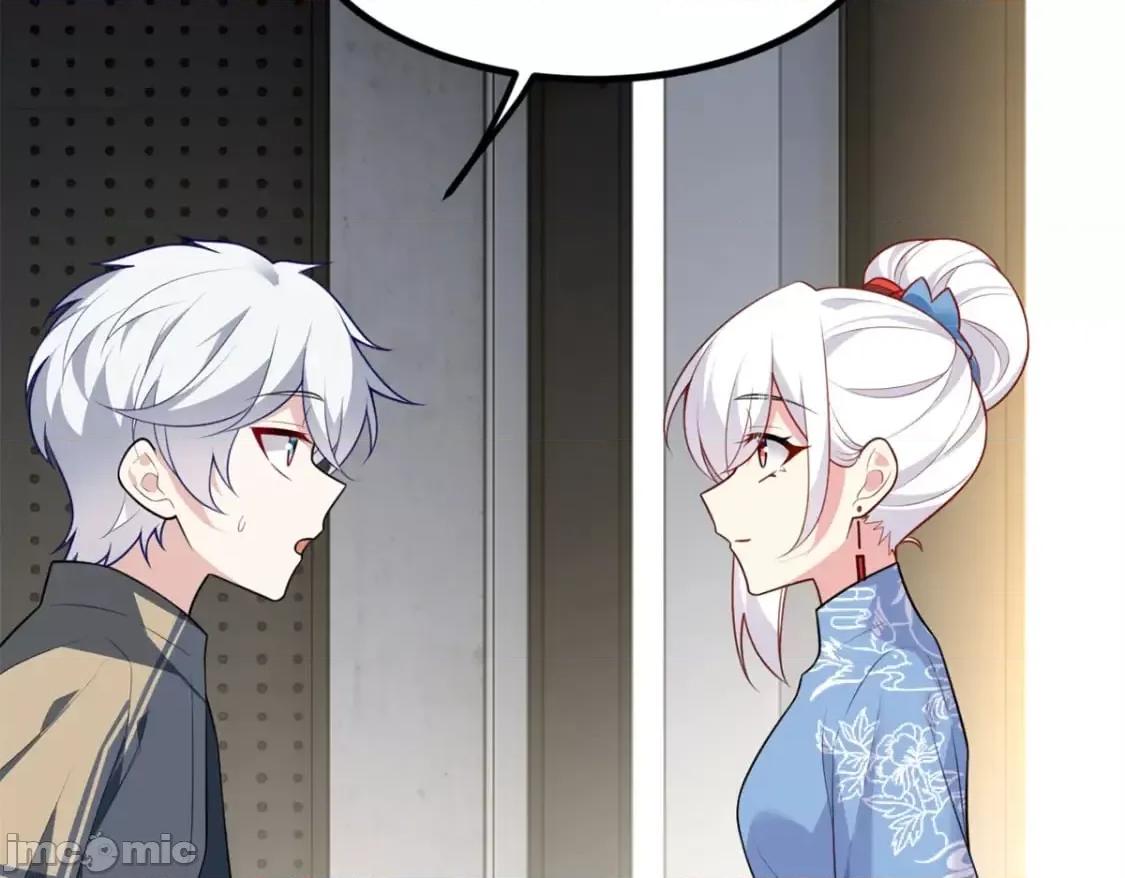 这裡的妹子都想攻略我？！ 这里的妹子都想攻略我？！119_看上人家小妹妹了？ 第7页