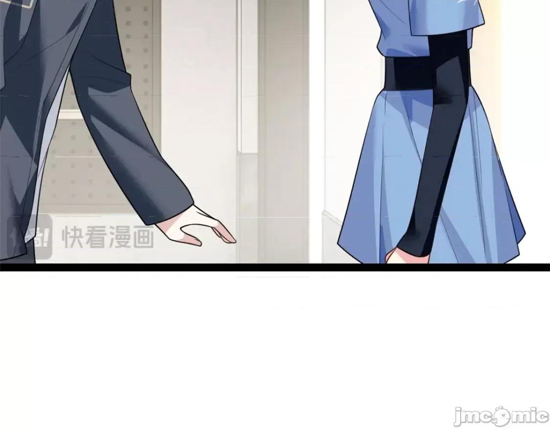 这裡的妹子都想攻略我？！ 这里的妹子都想攻略我？！119_看上人家小妹妹了？ 第8页