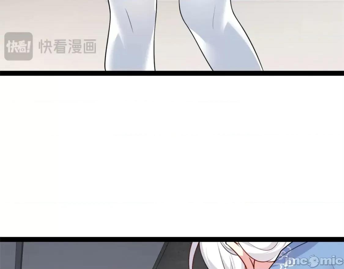 这裡的妹子都想攻略我？！ 这里的妹子都想攻略我？！119_看上人家小妹妹了？ 第22页