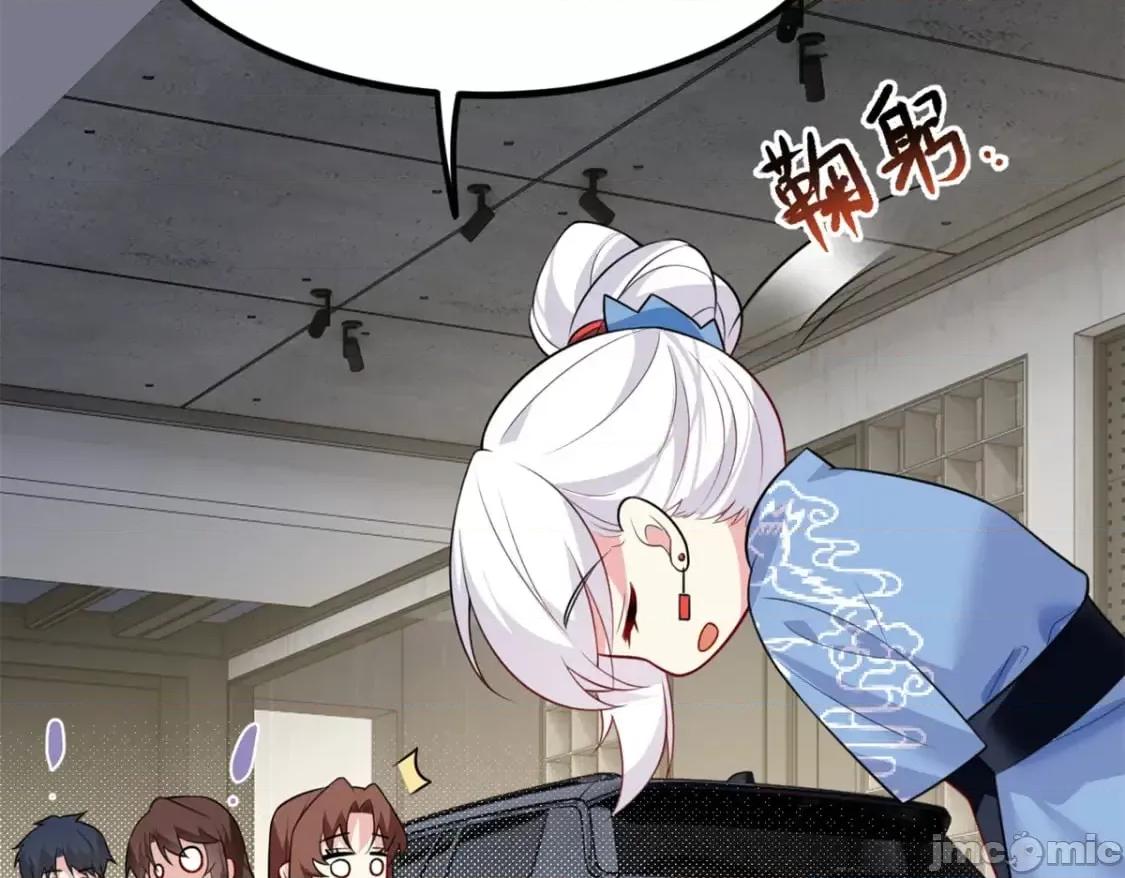 这裡的妹子都想攻略我？！ 这里的妹子都想攻略我？！119_看上人家小妹妹了？ 第85页