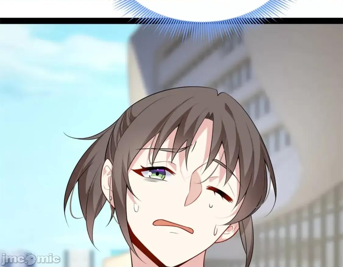 这裡的妹子都想攻略我？！ 这里的妹子都想攻略我？！119_看上人家小妹妹了？ 第108页