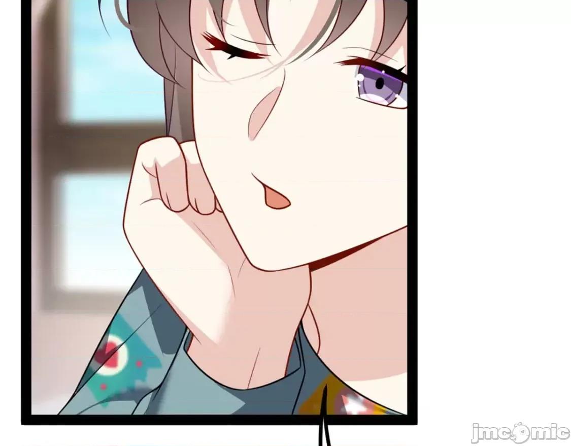 这裡的妹子都想攻略我？！ 这里的妹子都想攻略我？！_120_茶味表哥 第48页
