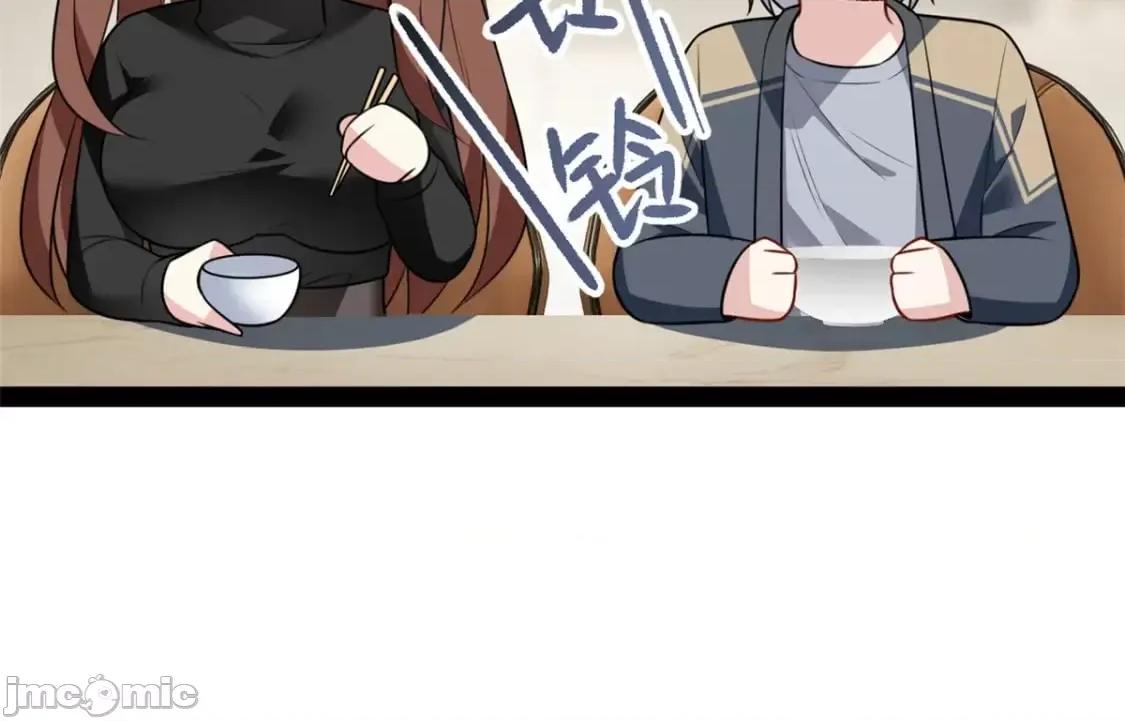 这裡的妹子都想攻略我？！ 这里的妹子都想攻略我？！_120_茶味表哥 第101页