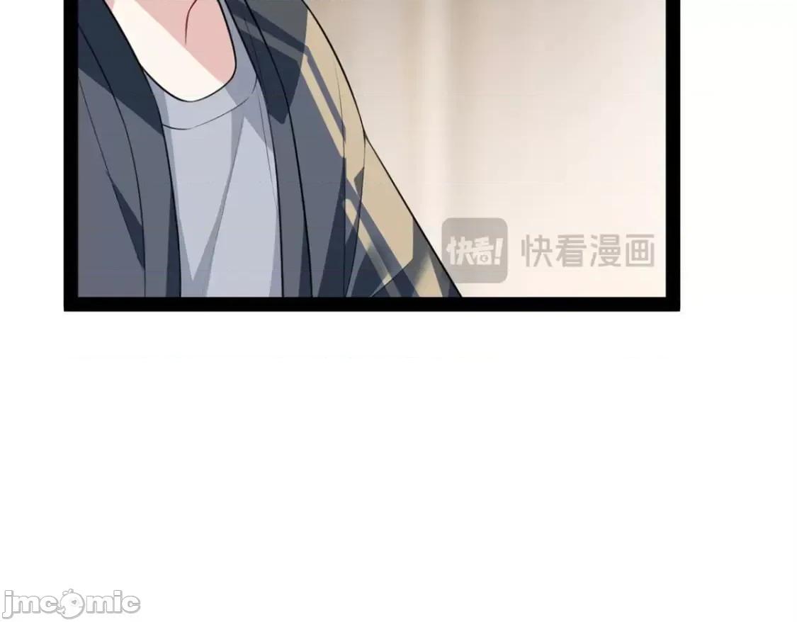 这裡的妹子都想攻略我？！ 这里的妹子都想攻略我？！_121_娇弱的我又受伤了 第7页